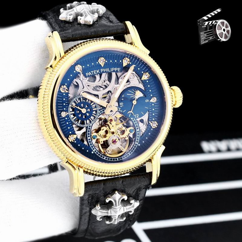 Patek Philippe 43mm 080702